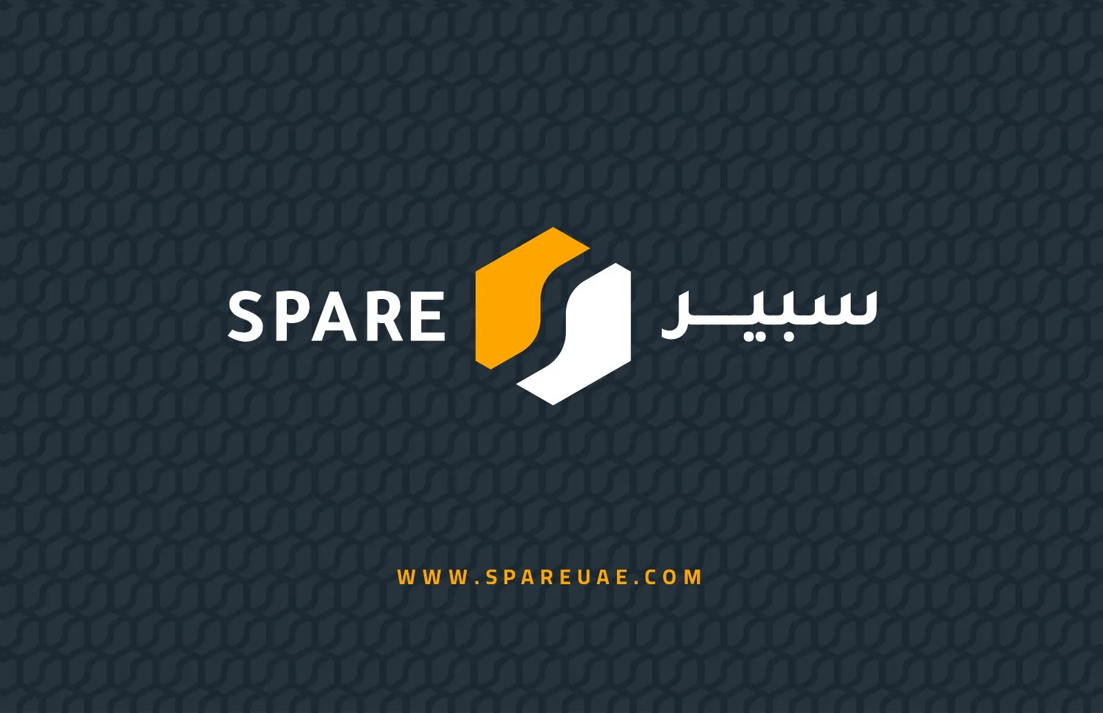 Spare business card front with the bilingual Spare logo