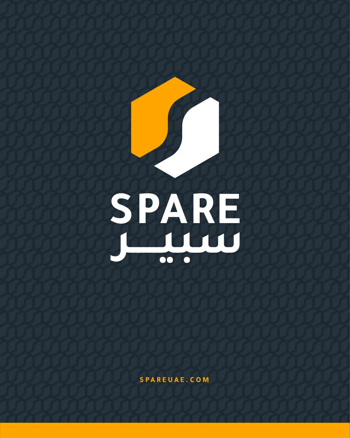 Spare shopping bag with the Spare mark and bilingual wordmark